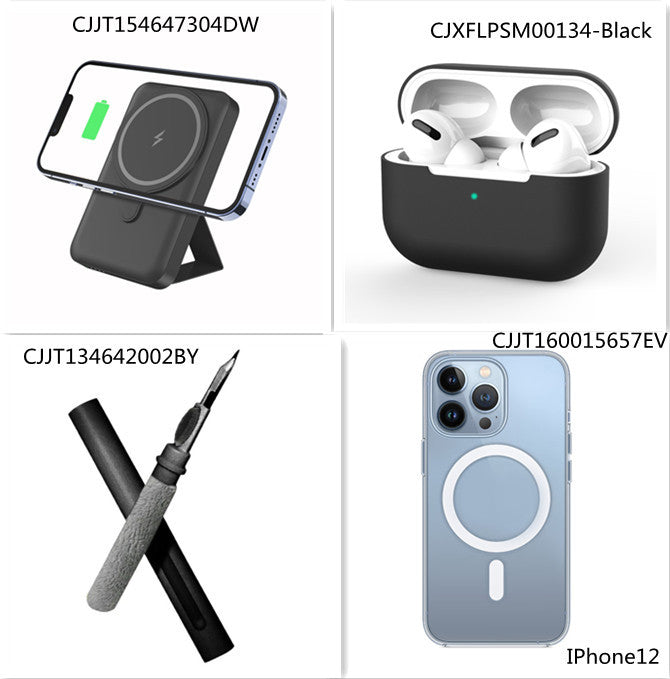 Bluetooth Headset Cleaning Brush AirPods Pro Silicone Protector Wireless Charging Bag 10000mAh